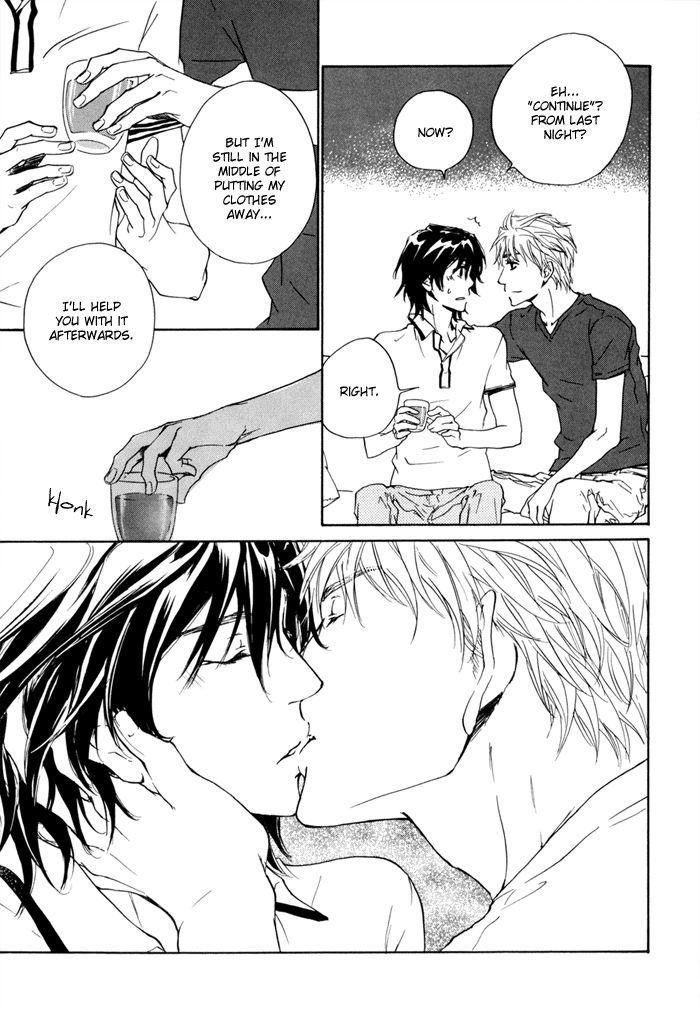 Junjou - Vol.03 Chapter 015.2