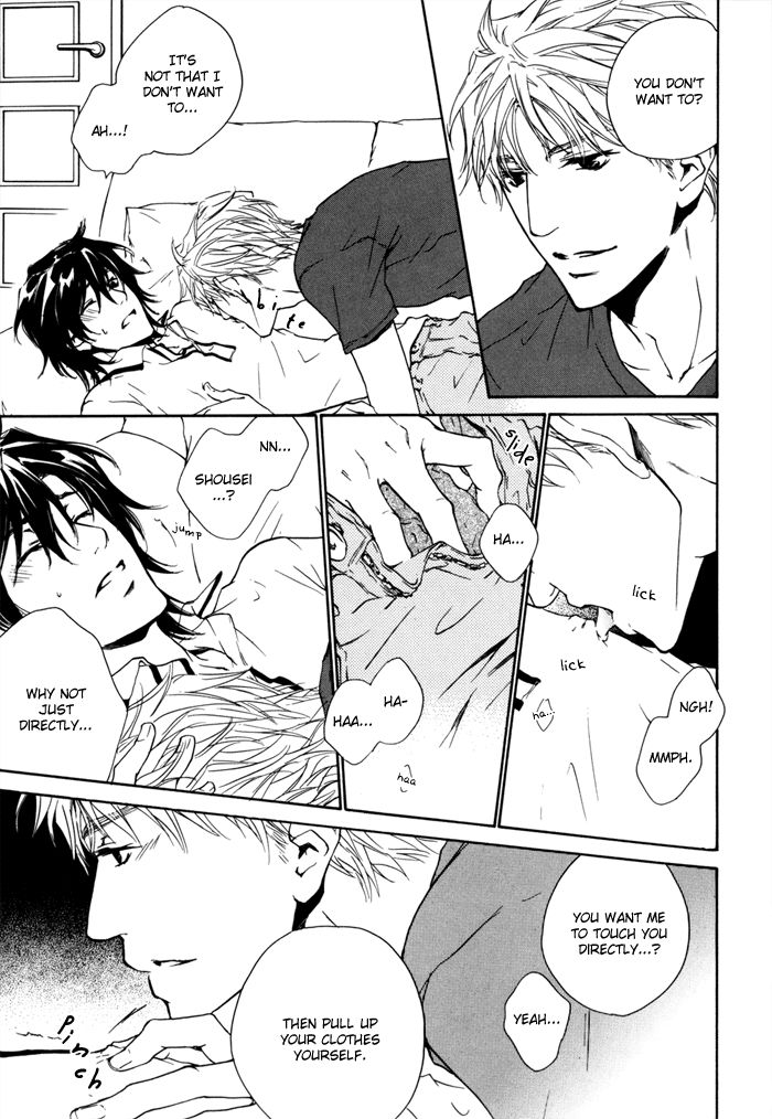 Junjou - Vol.03 Chapter 015.2