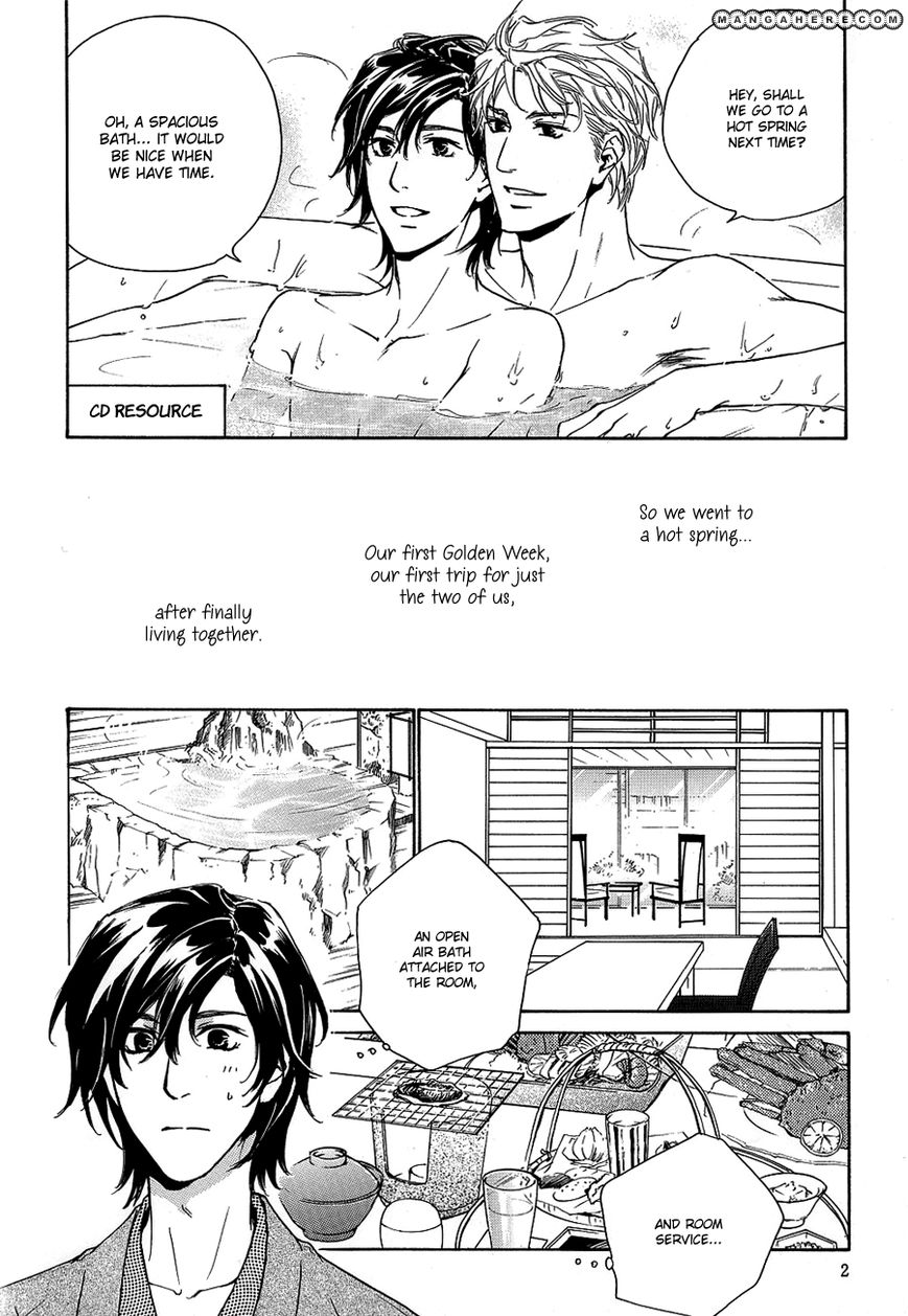 Junjou - Vol.03 Chapter 015.2