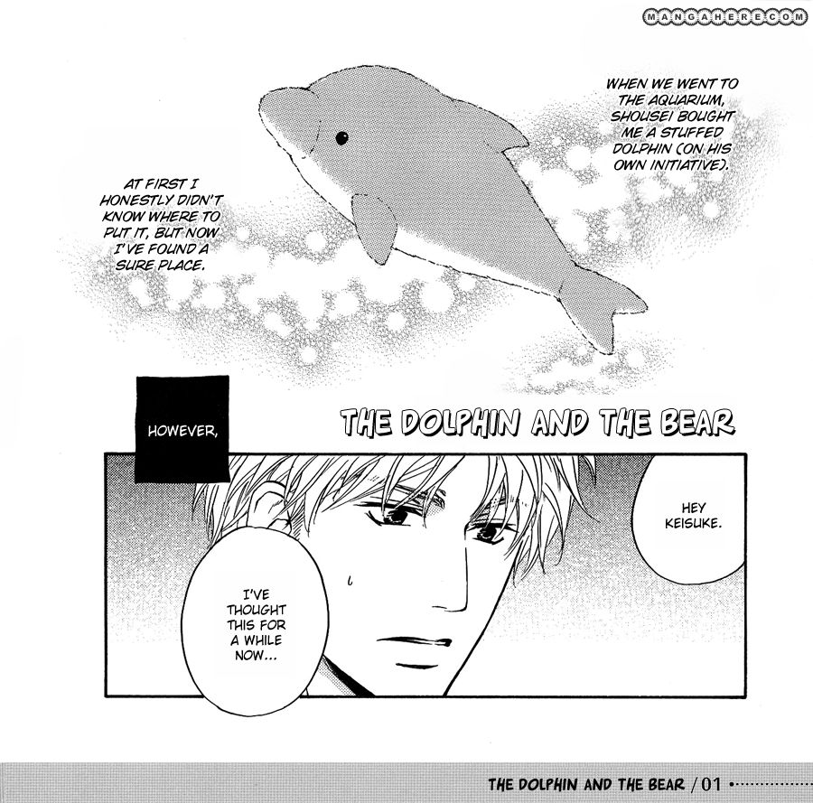 Junjou - Vol.03 Chapter 015.2