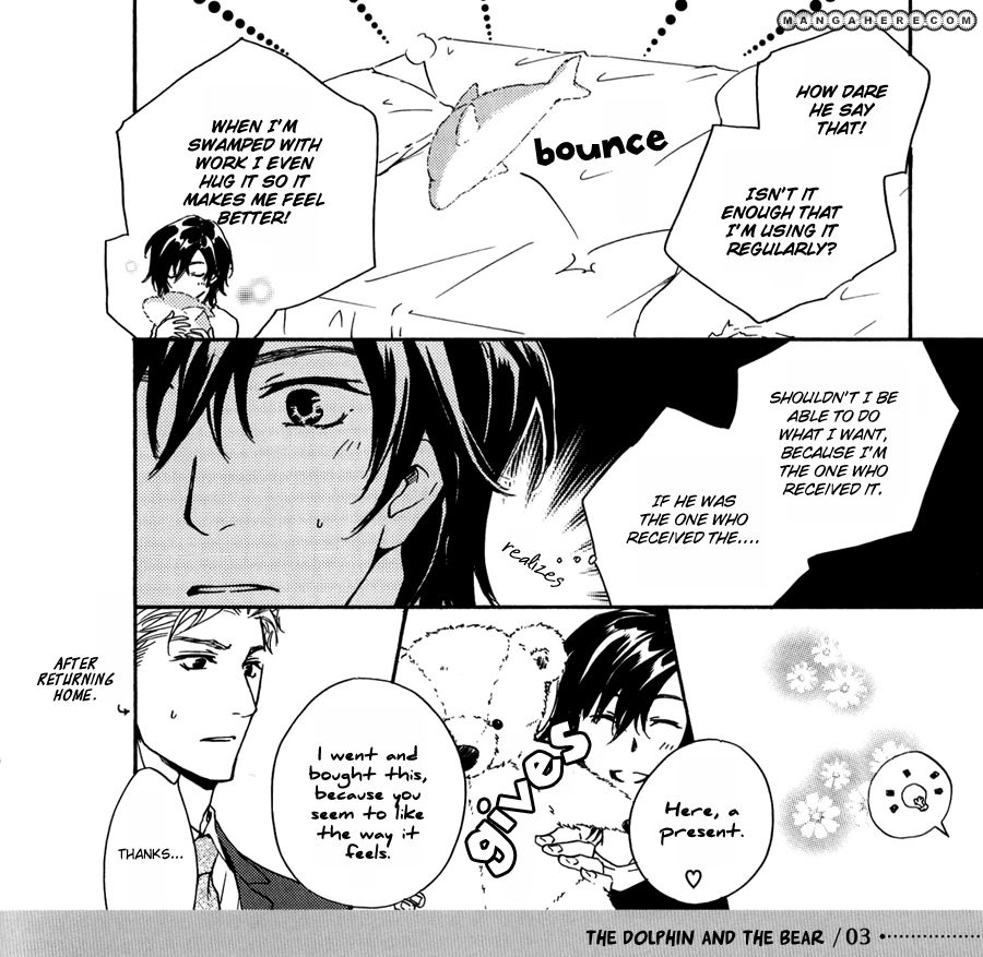 Junjou - Vol.03 Chapter 015.2