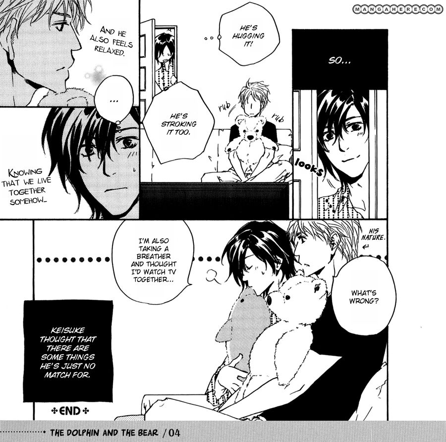 Junjou - Vol.03 Chapter 015.2