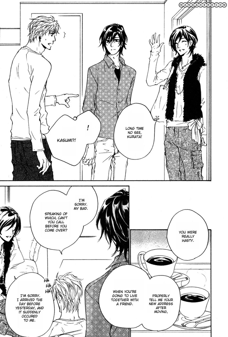 Junjou - Vol.03 Chapter 015.2