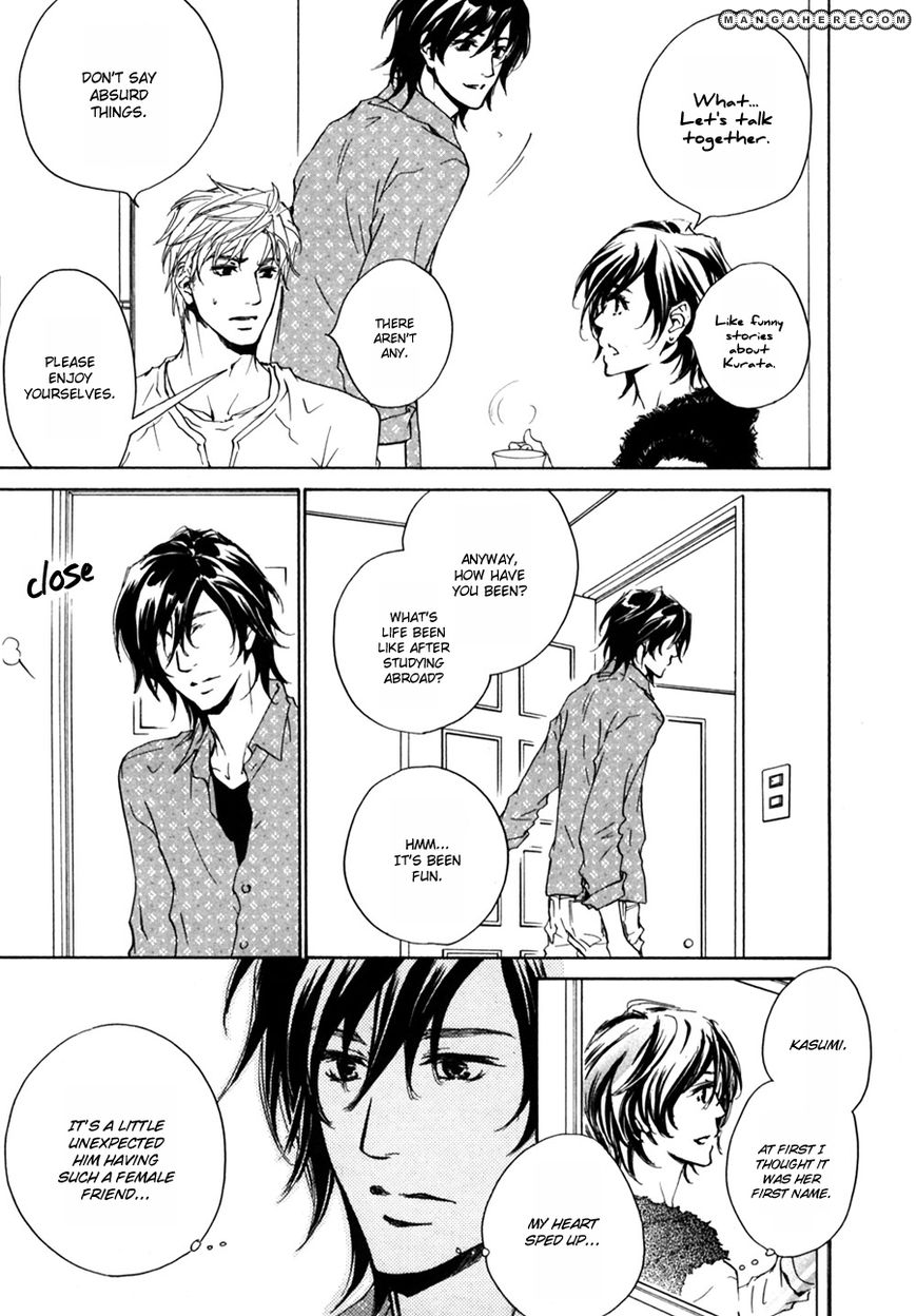 Junjou - Vol.03 Chapter 015.2