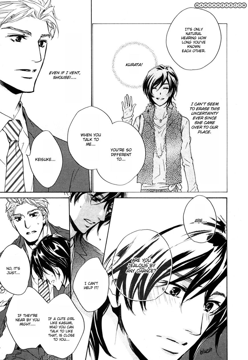 Junjou - Vol.03 Chapter 015.2