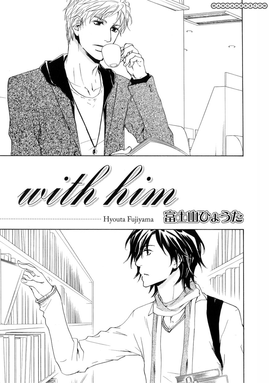 Junjou - Vol.03 Chapter 015.2