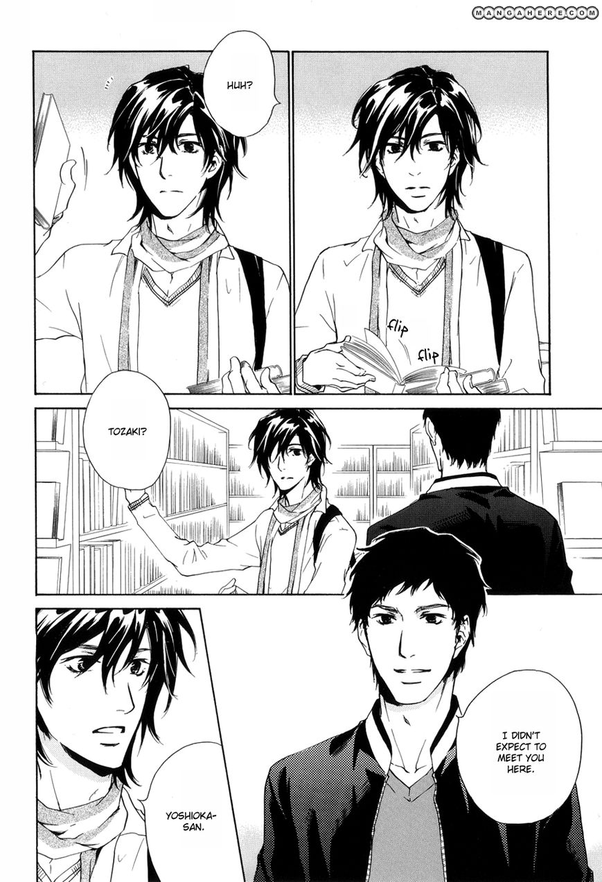 Junjou - Vol.03 Chapter 015.2