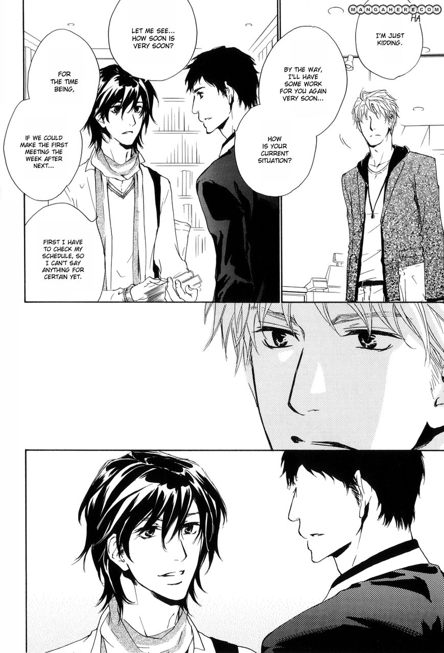 Junjou - Vol.03 Chapter 015.2