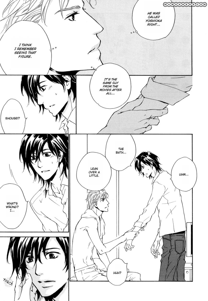 Junjou - Vol.03 Chapter 015.2