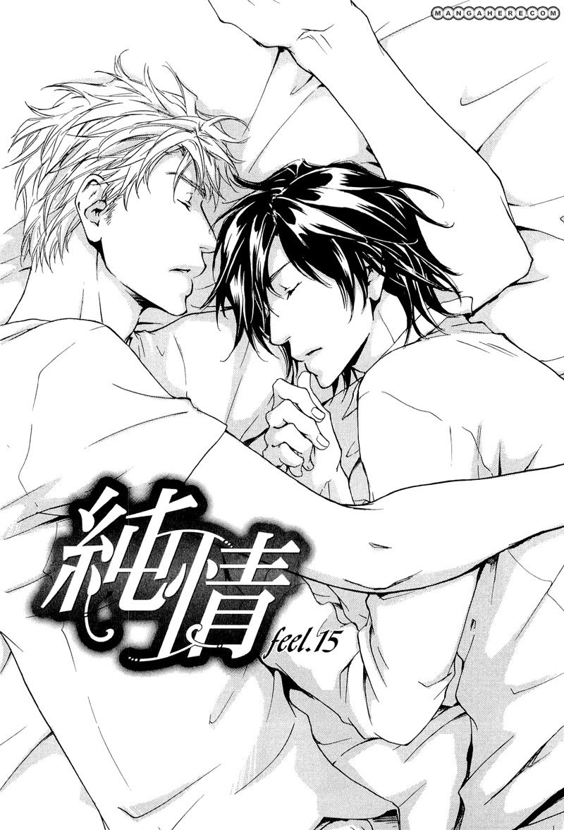 Junjou - Vol.03 Chapter 015