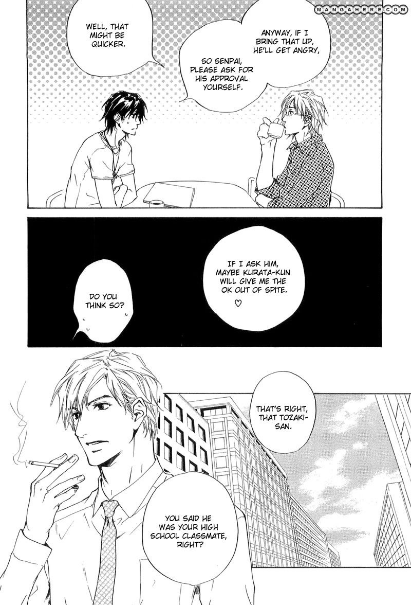 Junjou - Vol.03 Chapter 015