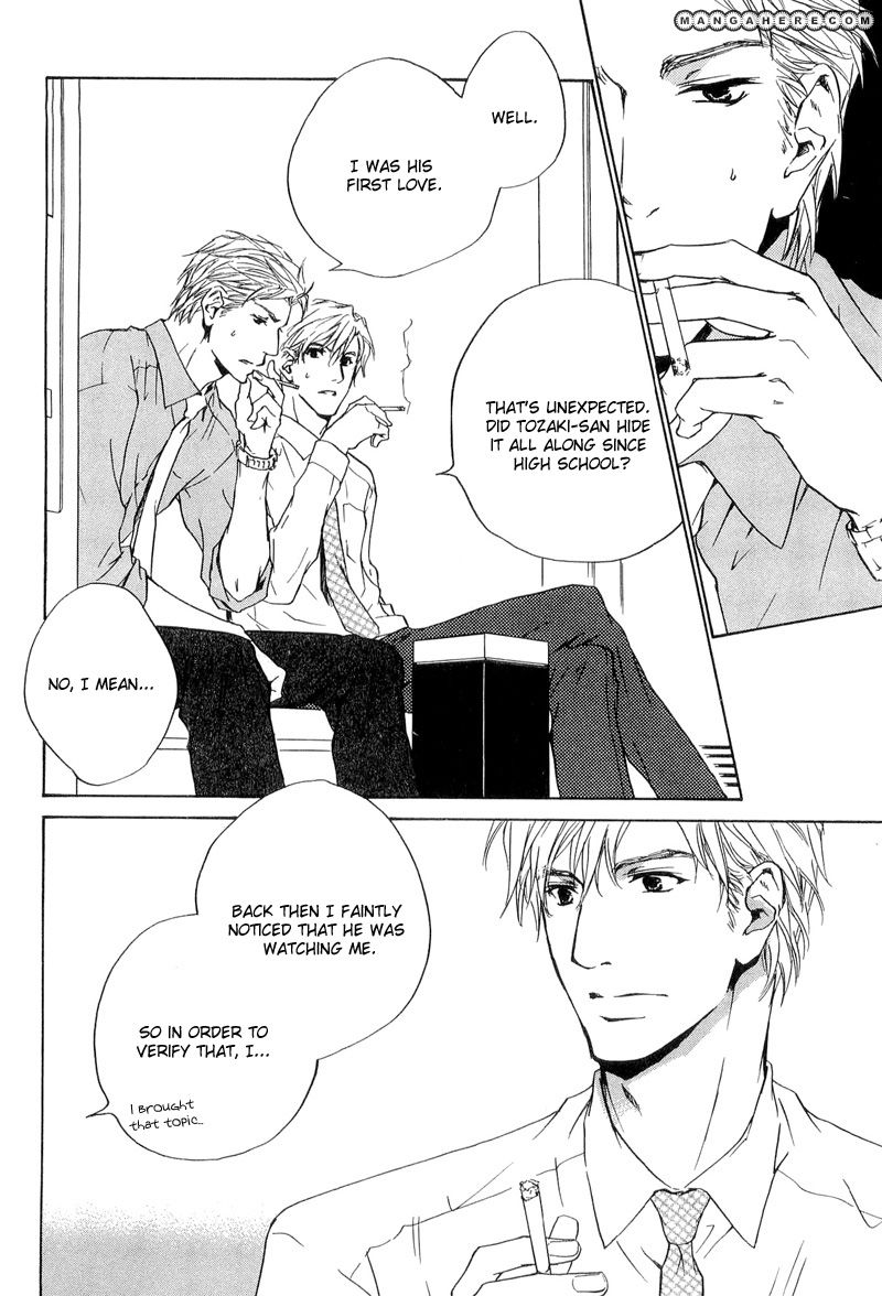 Junjou - Vol.03 Chapter 015