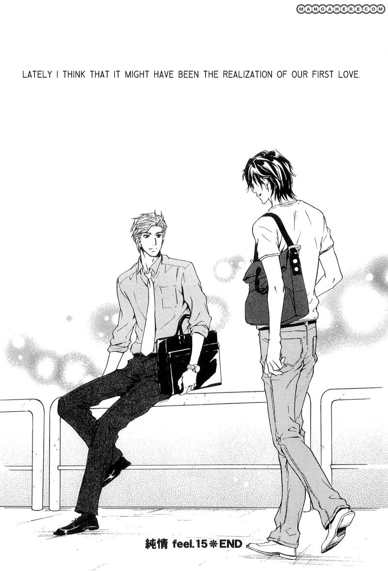 Junjou - Vol.03 Chapter 015