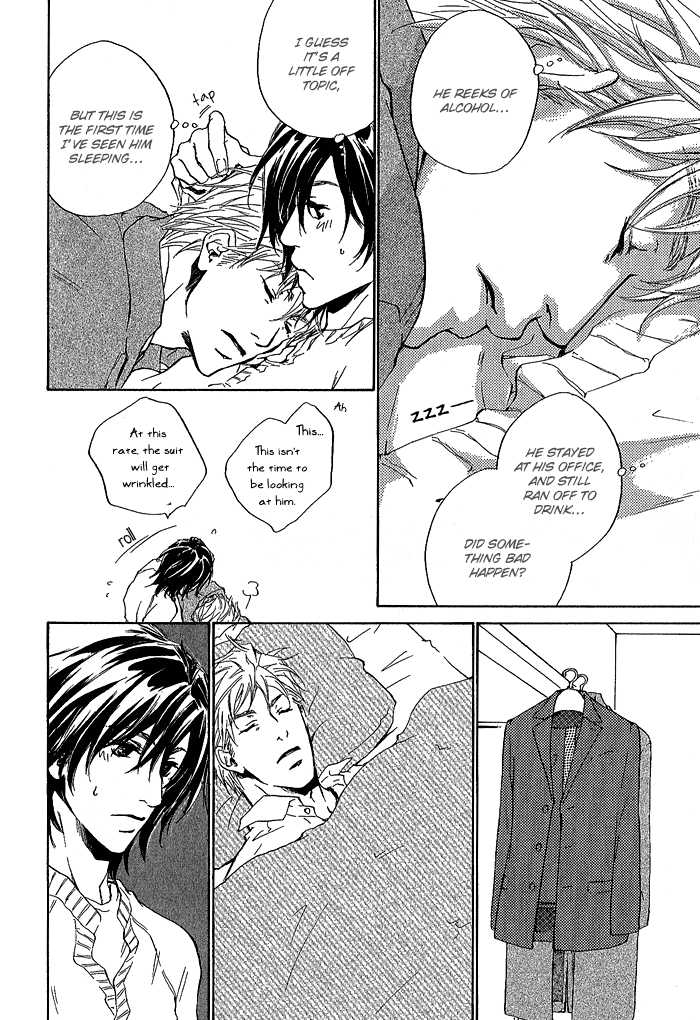 Junjou - Vol.01 Chapter 003