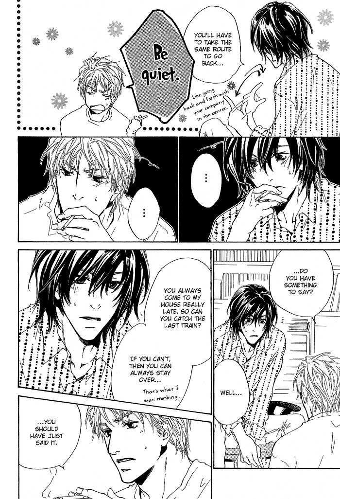 Junjou - Vol.01 Chapter 003