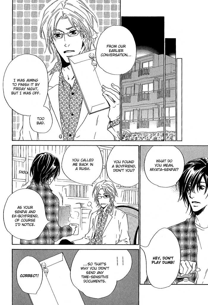 Junjou - Vol.01 Chapter 003