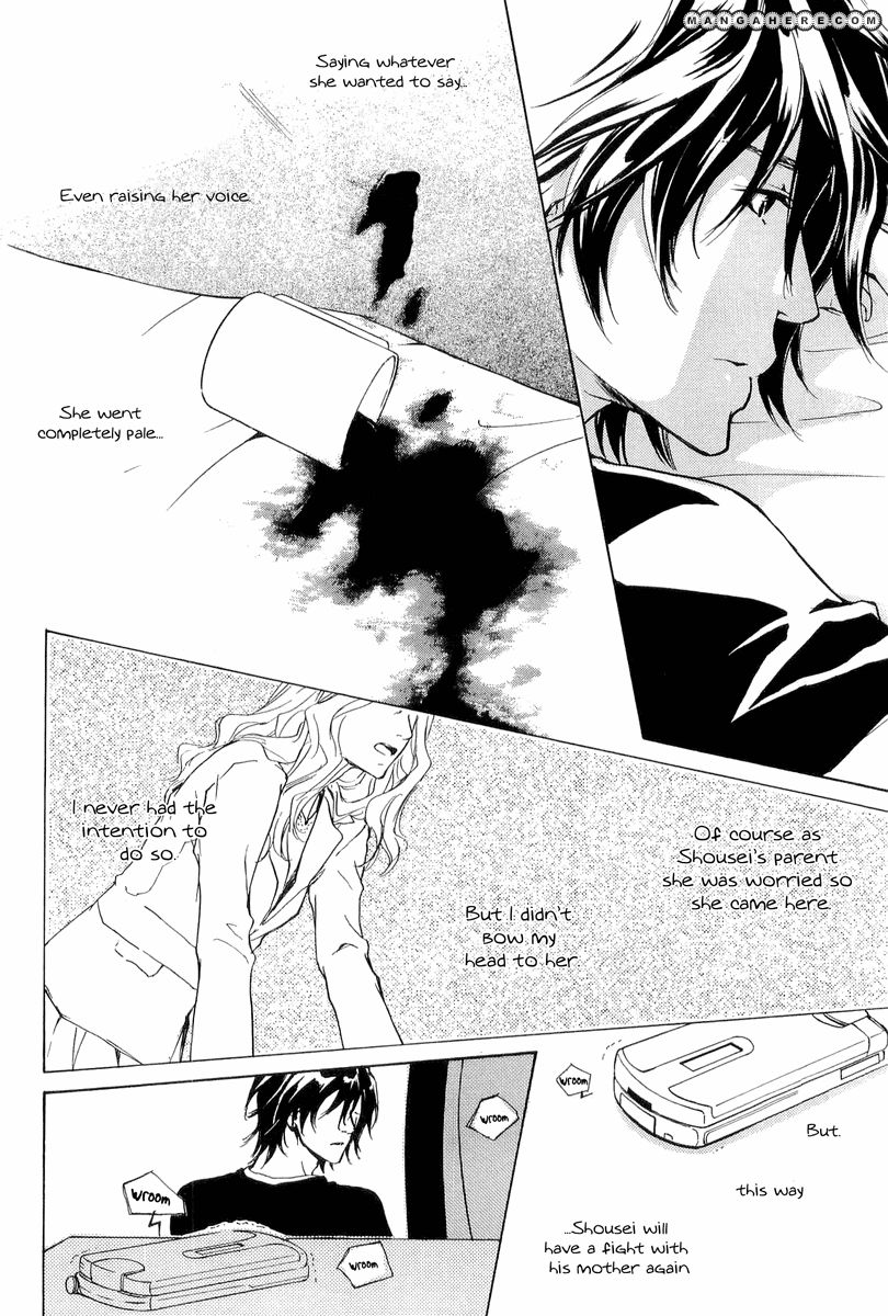 Junjou - Vol.03 Chapter 014