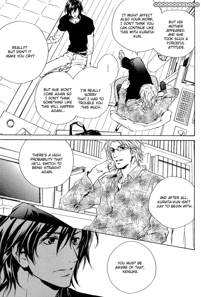 Junjou - Vol.03 Chapter 014