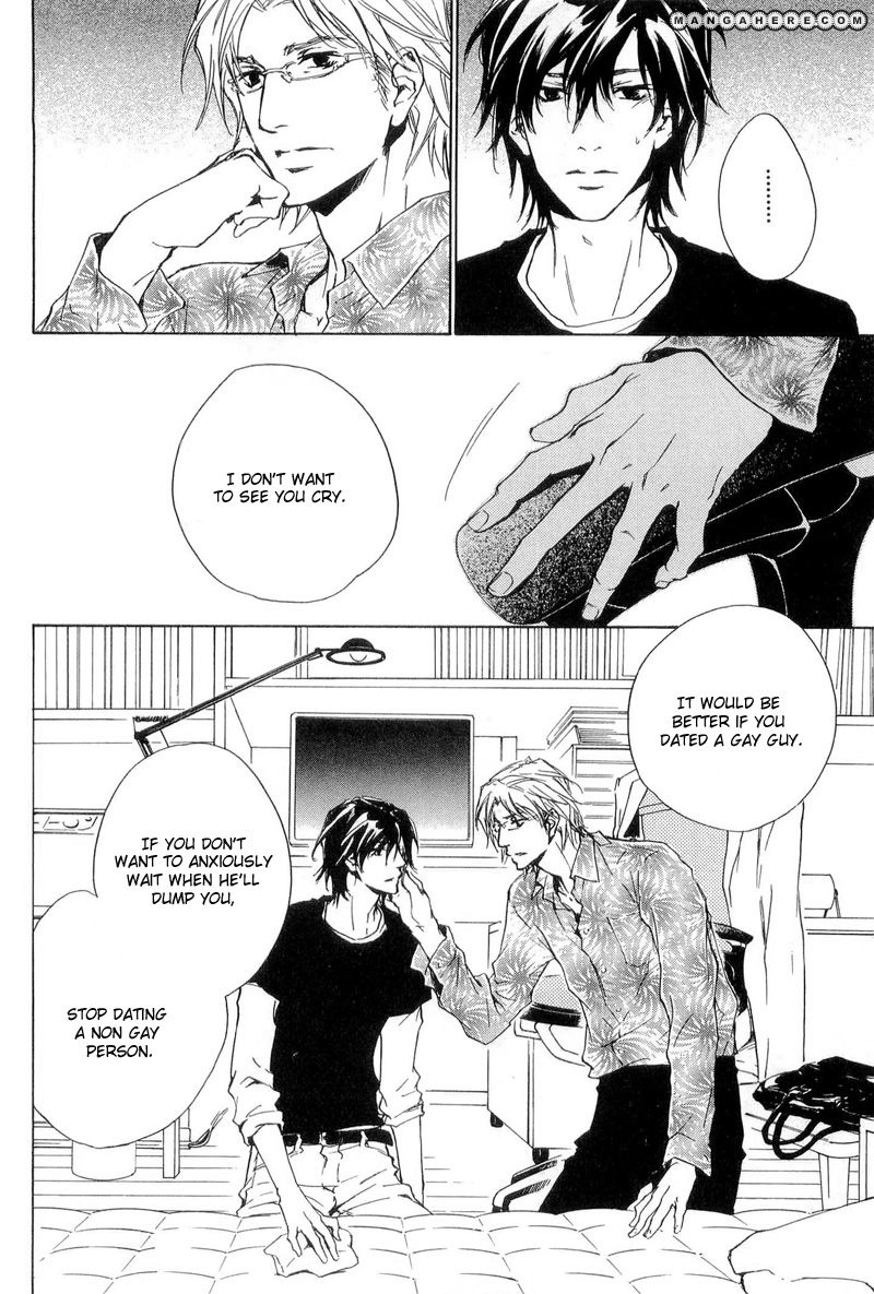 Junjou - Vol.03 Chapter 014