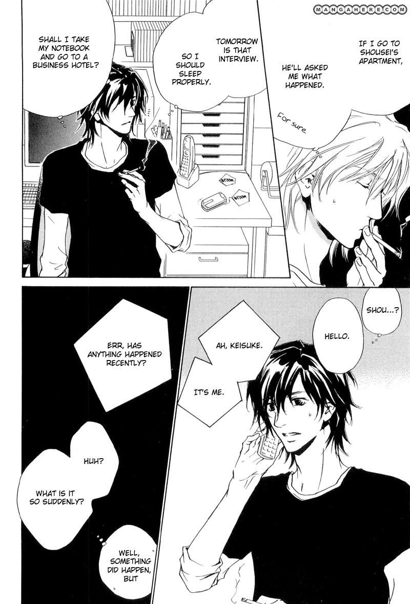 Junjou - Vol.03 Chapter 014