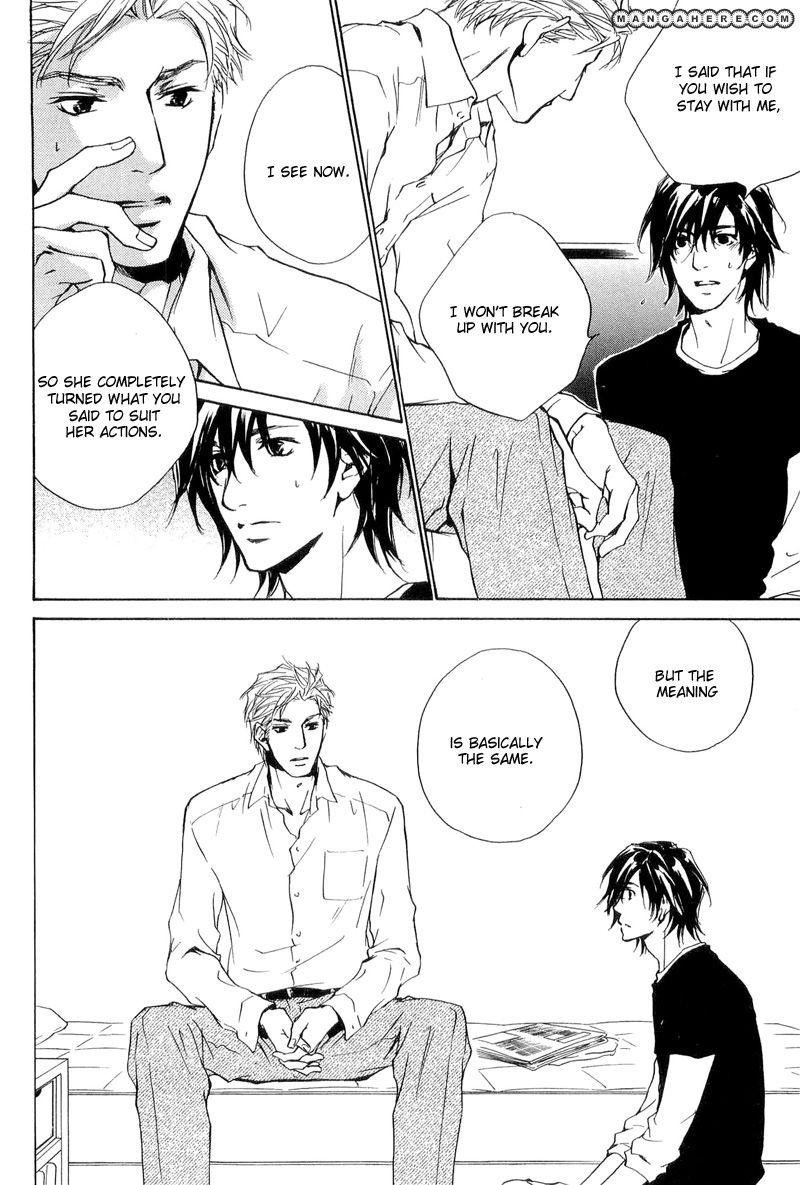 Junjou - Vol.03 Chapter 014