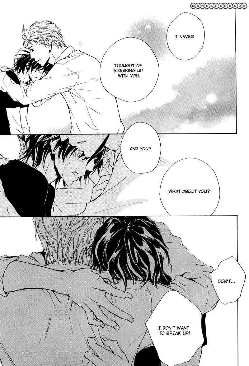 Junjou - Vol.03 Chapter 014