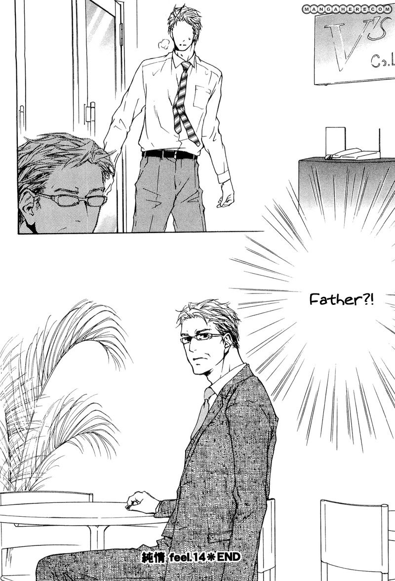 Junjou - Vol.03 Chapter 014