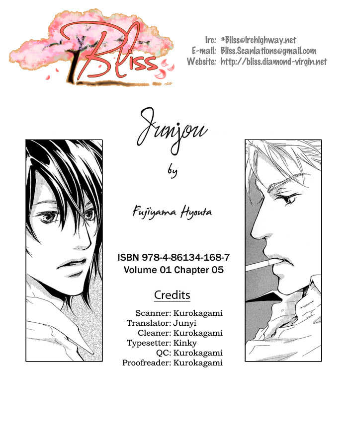 Junjou - Vol.01 Chapter 005