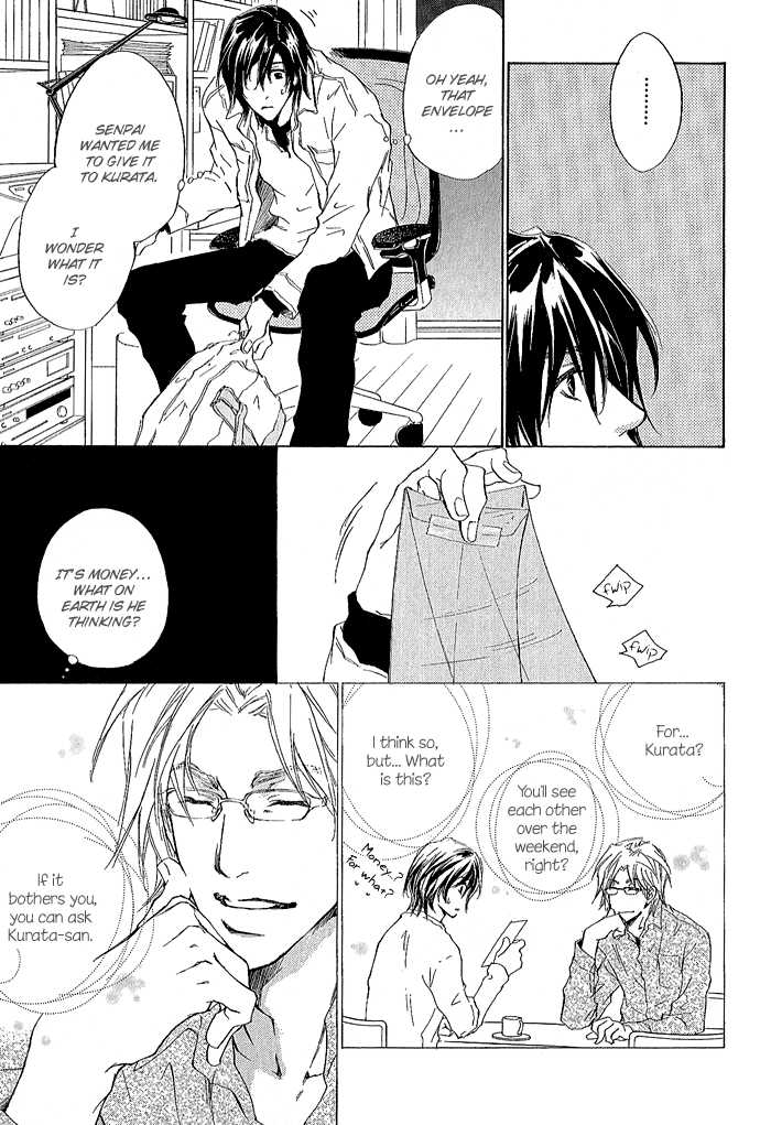 Junjou - Vol.01 Chapter 005