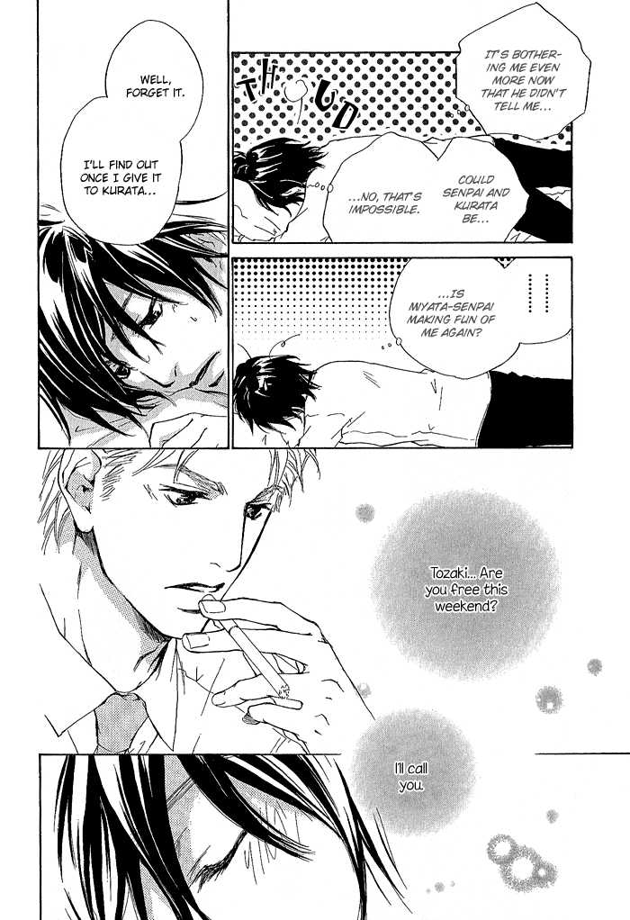 Junjou - Vol.01 Chapter 005