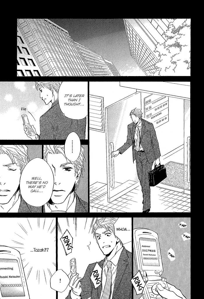 Junjou - Vol.01 Chapter 005