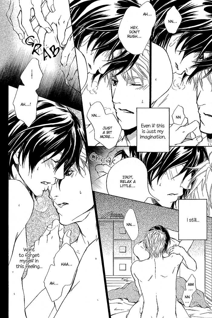 Junjou - Vol.01 Chapter 005