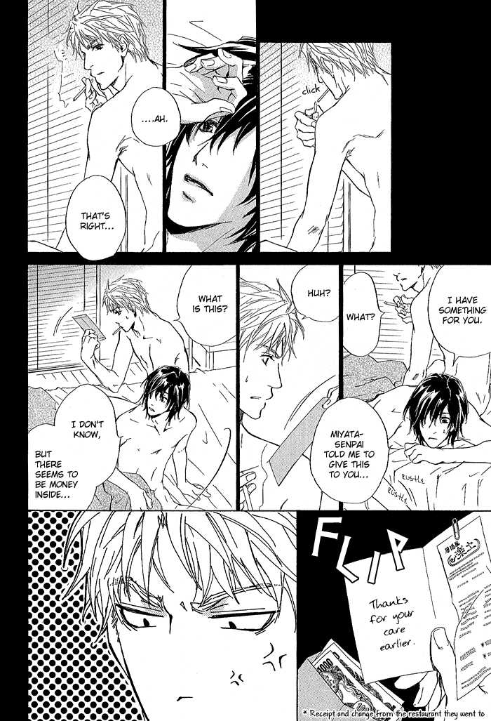 Junjou - Vol.01 Chapter 005