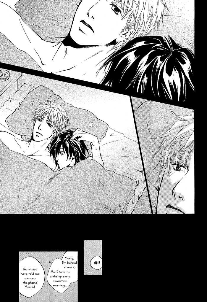 Junjou - Vol.01 Chapter 005