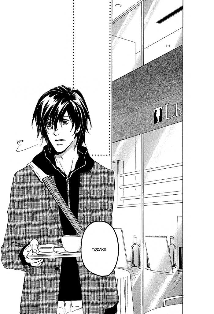 Junjou - Vol.01 Chapter 005