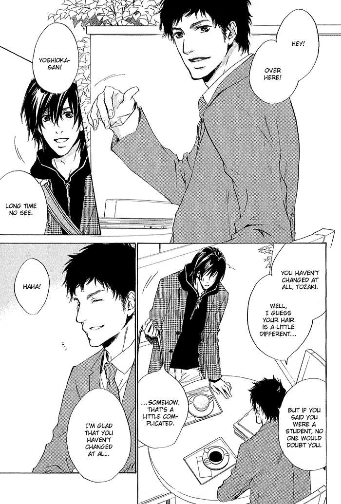 Junjou - Vol.01 Chapter 005