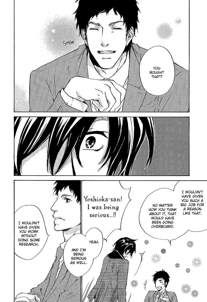 Junjou - Vol.01 Chapter 005