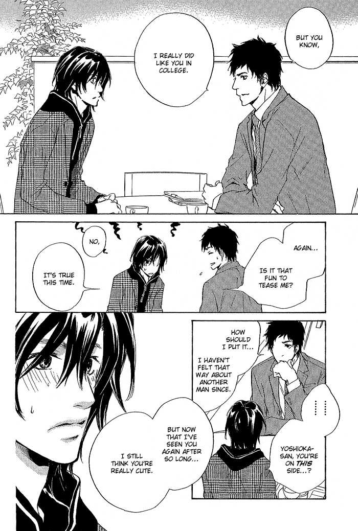 Junjou - Vol.01 Chapter 005