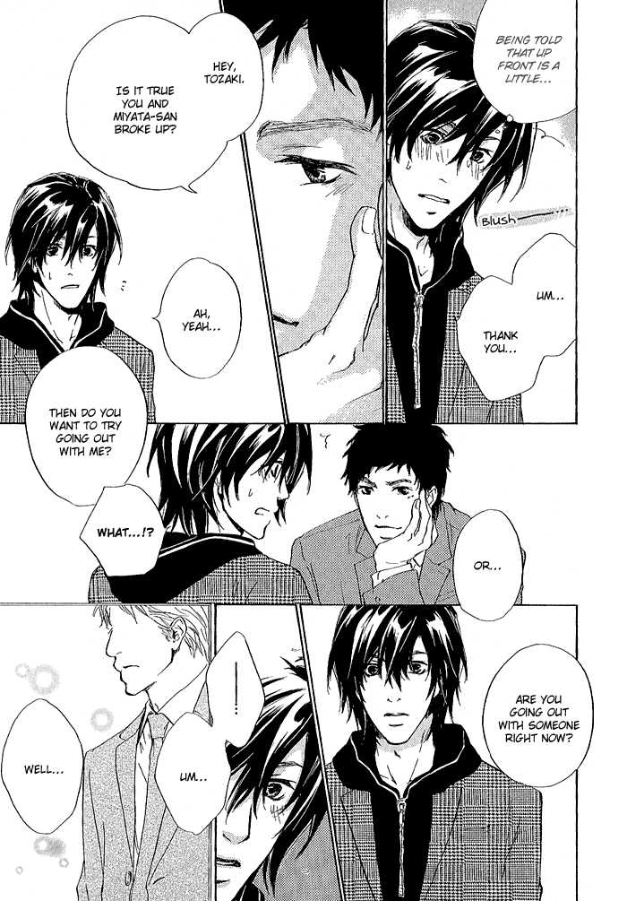 Junjou - Vol.01 Chapter 005