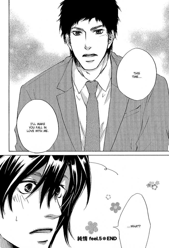 Junjou - Vol.01 Chapter 005