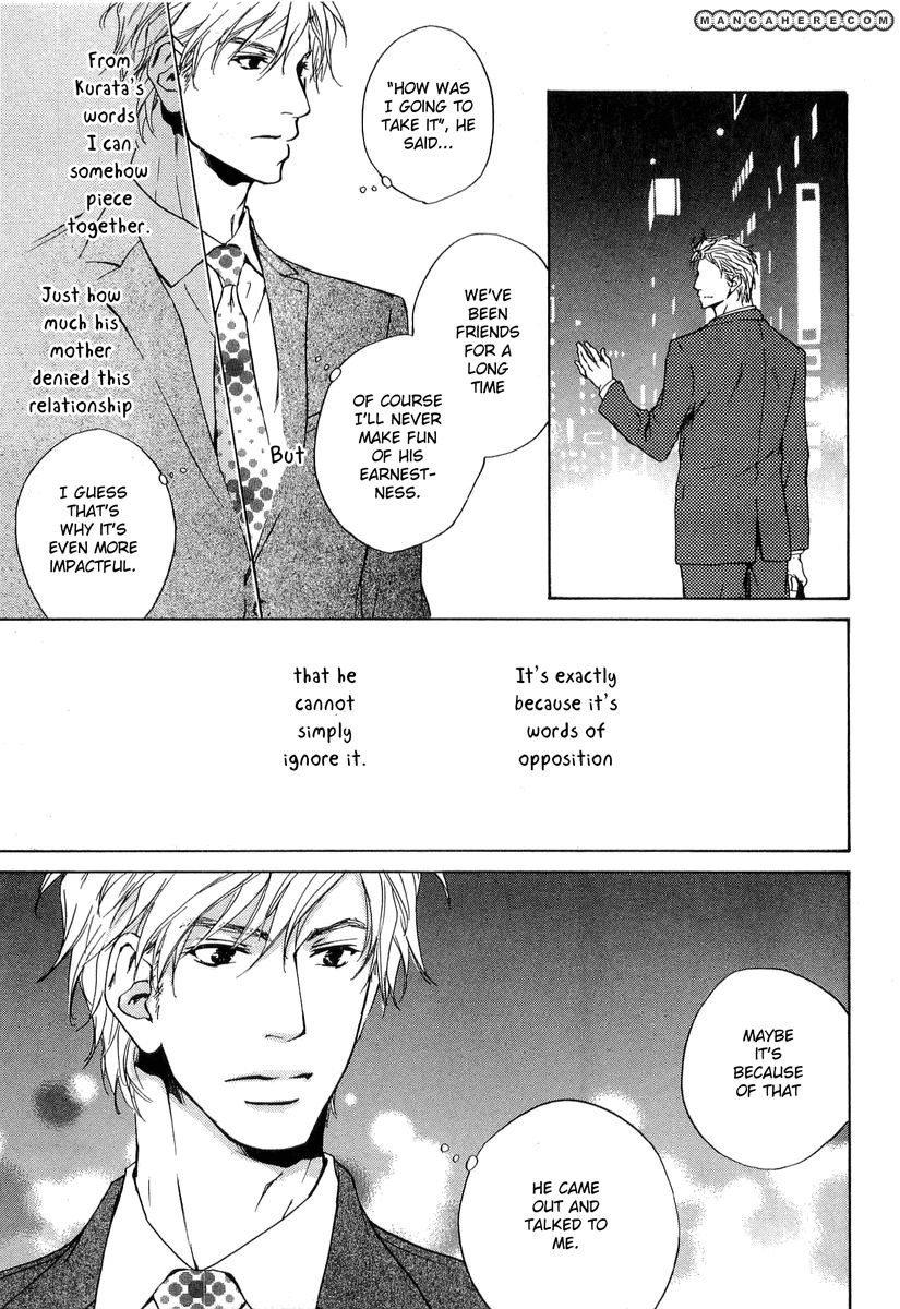 Junjou - Vol.03 Chapter 013