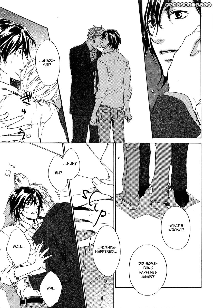 Junjou - Vol.03 Chapter 013