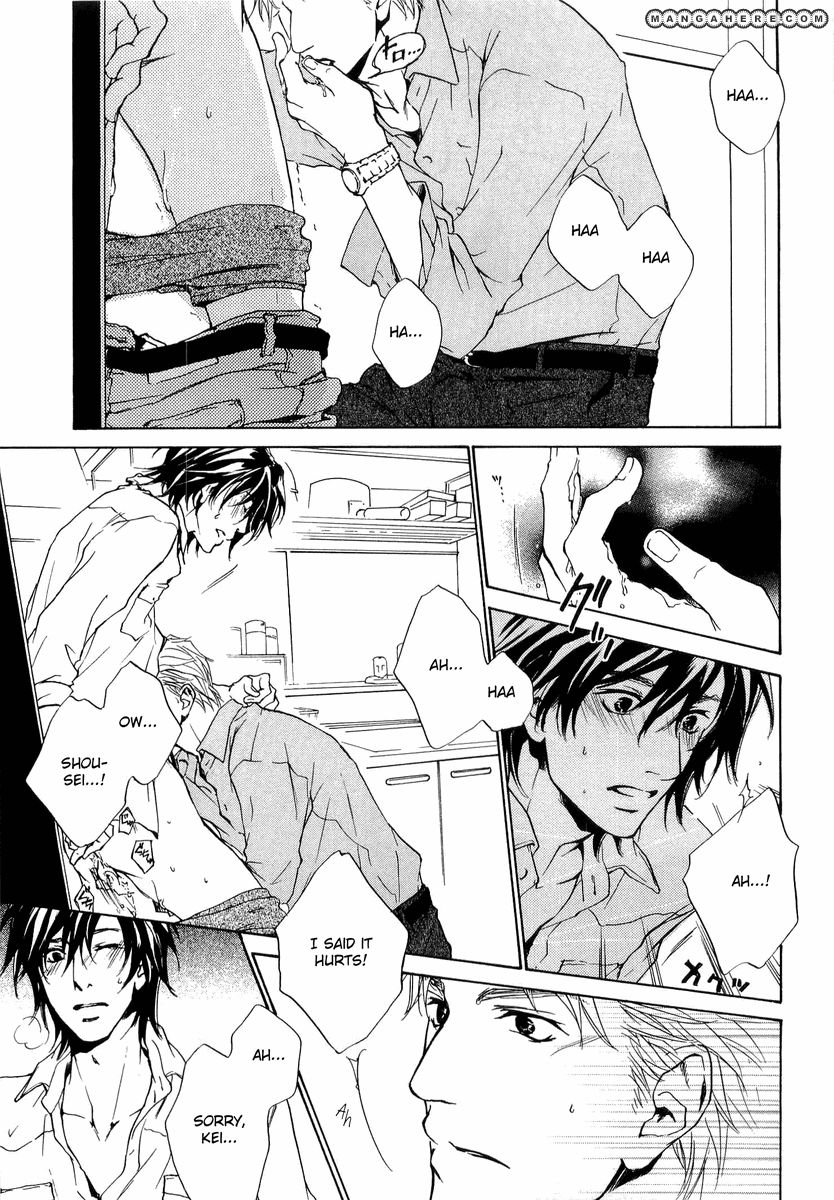 Junjou - Vol.03 Chapter 013