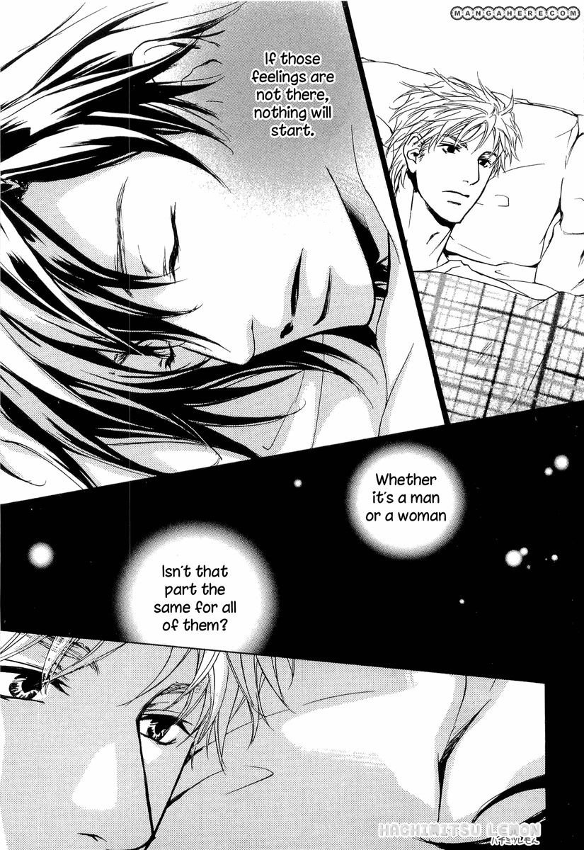 Junjou - Vol.03 Chapter 013