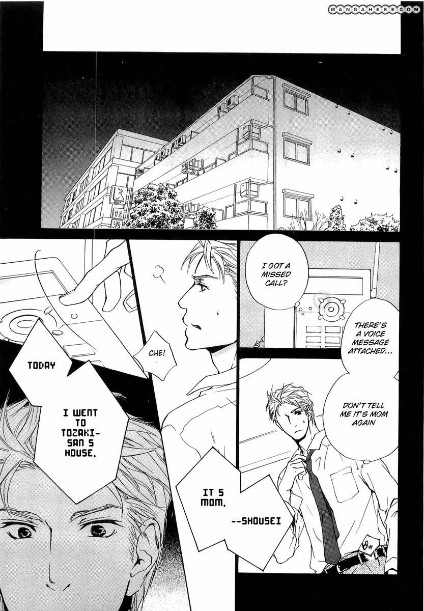 Junjou - Vol.03 Chapter 013