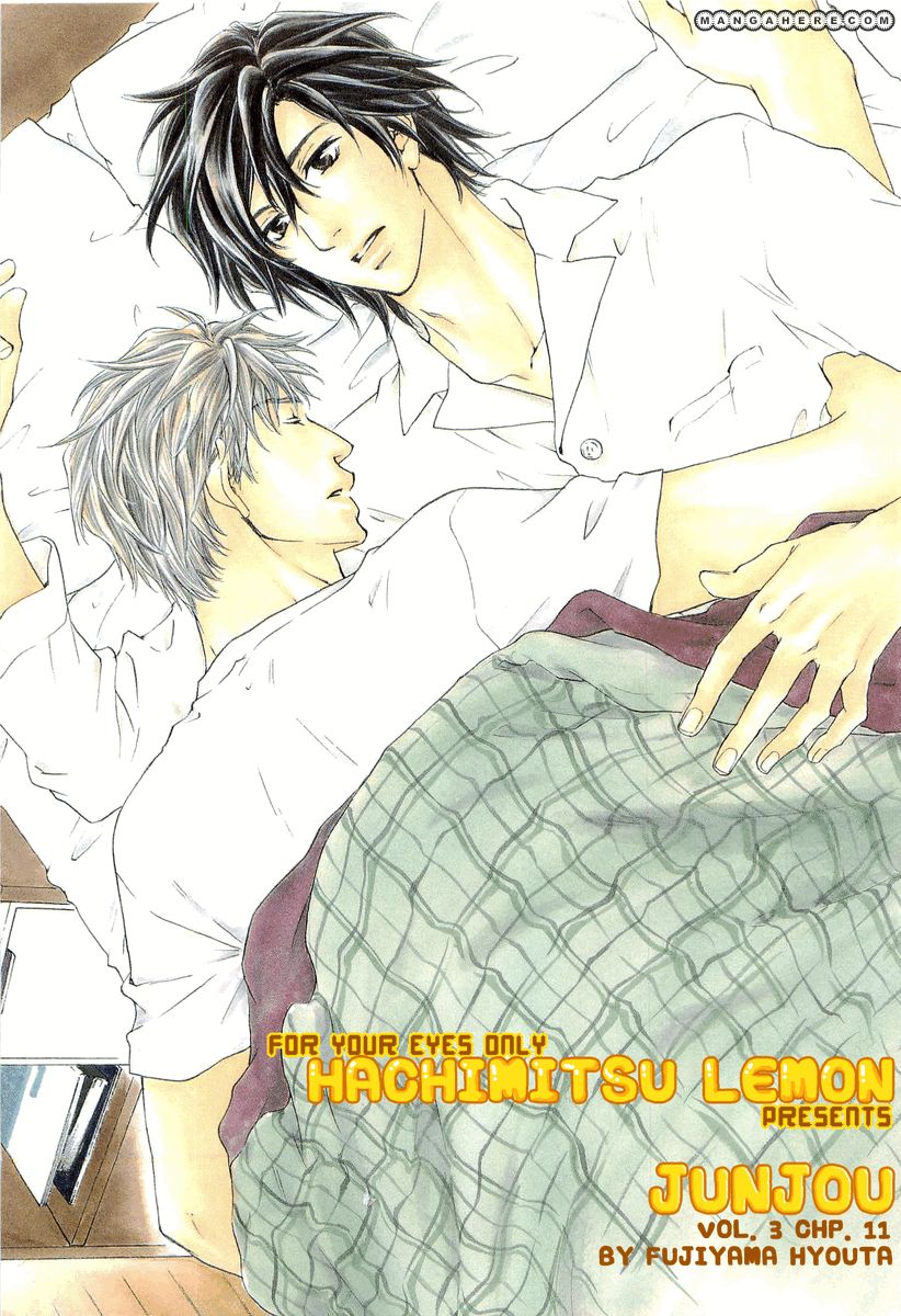 Junjou - Vol.03 Chapter 011