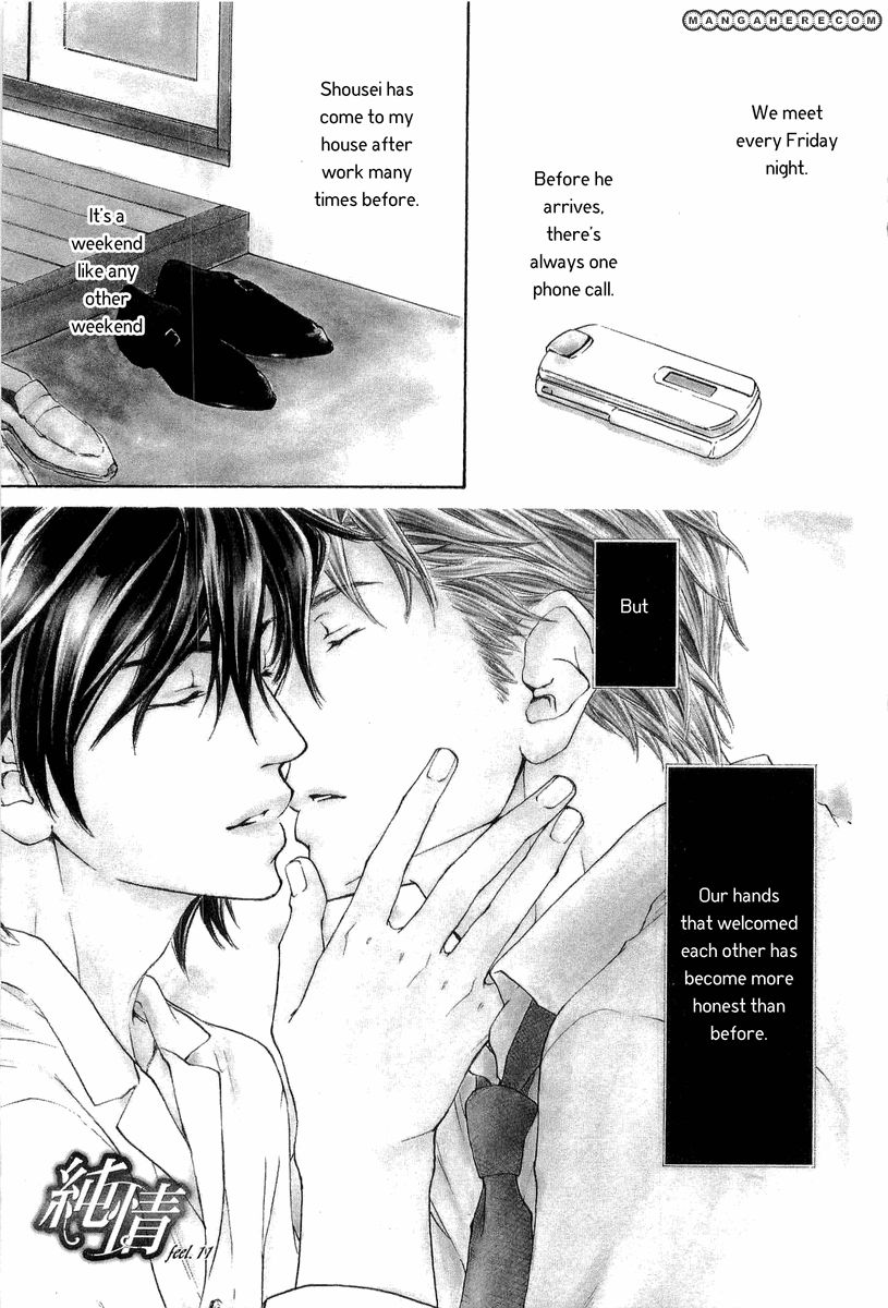 Junjou - Vol.03 Chapter 011