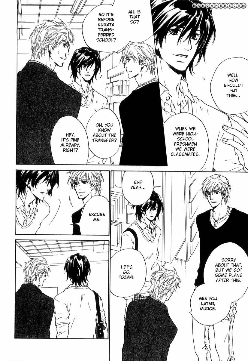 Junjou - Vol.03 Chapter 011