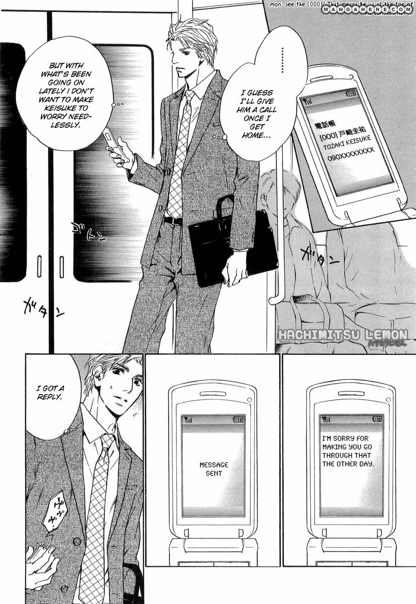 Junjou - Vol.03 Chapter 011