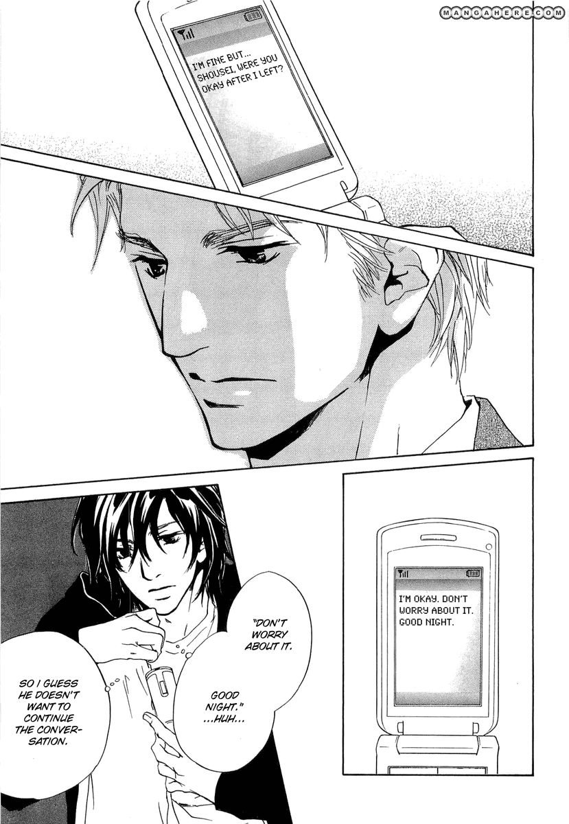 Junjou - Vol.03 Chapter 011